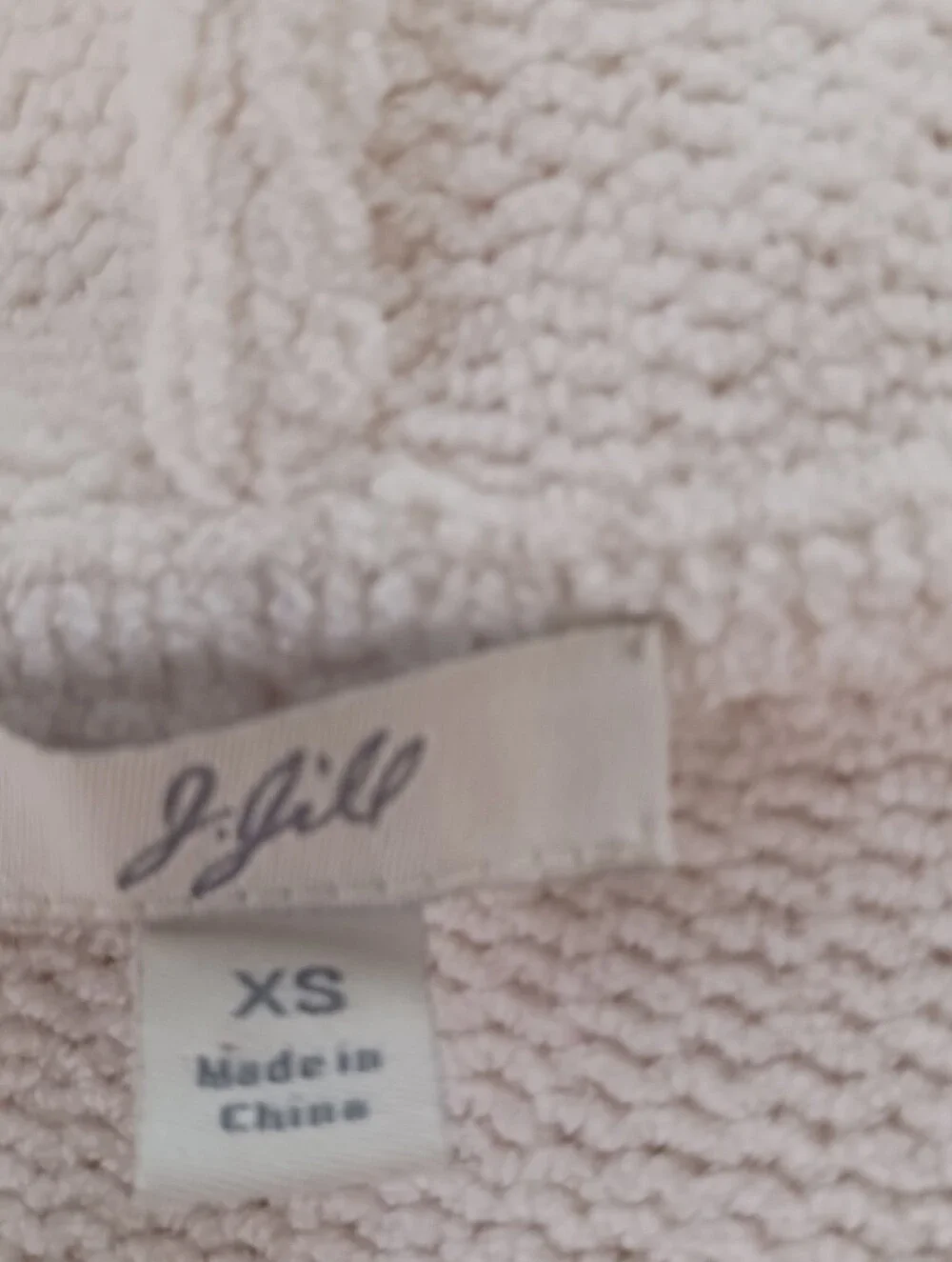 J. Jill Cream Cable Knit Hooded Button Cardigan